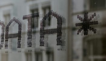 data wavy text